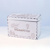 «Трафаретки» - Трафареты для письма и рисования детям - fgospostavki.ru - Тихорецк