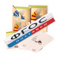 Программа компьютерной обработки и тестирования с авторским руководством В.М. Астапова «Тест тревожности Р. Тэммл, М. Дорки и Ф. Амен» - fgospostavki.ru - Тихорецк