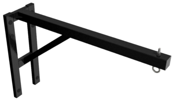 Консоль для подвесного снаряда усиленная (для 1 предмета) - fgospostavki.ru - Тихорецк