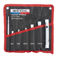 Набор ключей трубчатых торцевых (7 штук) - fgospostavki.ru - Тихорецк