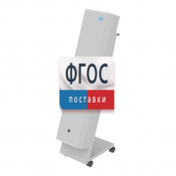 Рециркулятор бактерицидный на передвижной платформе, в комплекте с фильтром и лампами: 3 шт. по 30 Вт, 10800 часов, металлический корпус - fgospostavki.ru - Тихорецк