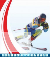 Стенд "Спортивный (лыжи)" - fgospostavki.ru - Тихорецк