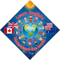 Стенд "Изучай английский!" - fgospostavki.ru - Тихорецк