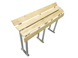 Скамейка для инвалидов (вариант 1) - fgospostavki.ru - Тихорецк