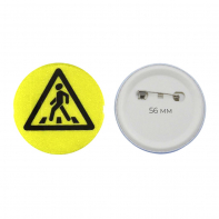 Значок светоотражающий пешехода 56 мм - fgospostavki.ru - Тихорецк