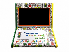 Обучающий аппаратно-программный комплекс по правилам дорожного движения "Веселый светофор" - fgospostavki.ru - Тихорецк