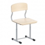 Стул ученический регулируемый на круглой трубе - fgospostavki.ru - Тихорецк