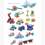 Набор конструкторского уголка Botzees Construction Corner Playsets - fgospostavki.ru - Тихорецк