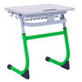 Парта SMARTY одноместная регулируемая по высоте - fgospostavki.ru - Тихорецк