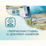 Программное обеспечение «Творческая студия» (с документ-камерой) - fgospostavki.ru - Тихорецк